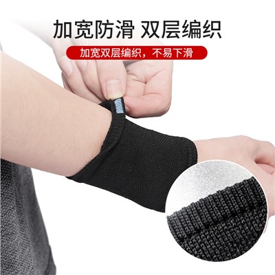 叢林狐  護腕   健身手套  均碼   其他身體防護用品 